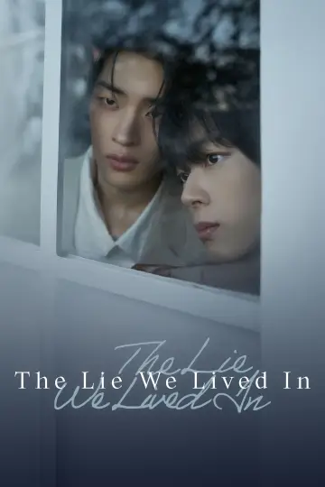 Poster for the TV series "The Lie We Lived In" #1512252