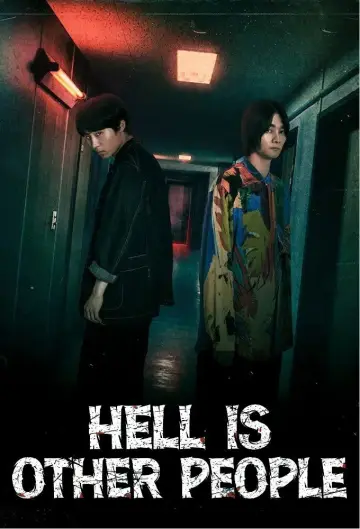 Poster for the TV series "Hell is Other People" #1507091