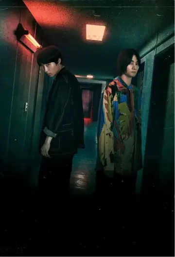 Poster for the TV series "Hell is Other People" #1507092