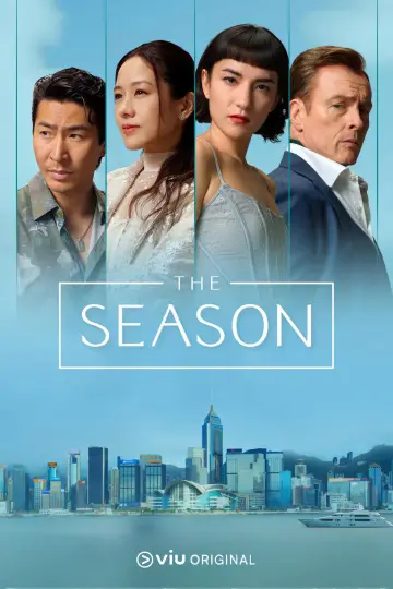 Poster for the TV series "The Season" #1481985