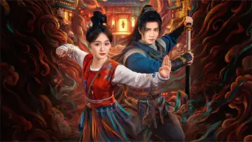 Backdrop for the TV series "Tang Dynasty Occult Mysteries" #1600919
