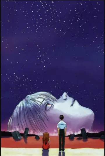 Poster for the TV series "Renewal of Evangelion" #1502940