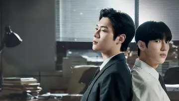 Backdrop for the TV series "The Prosecutor