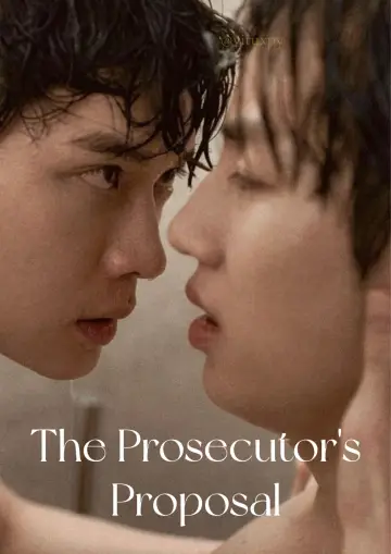 Poster for the TV series "The Prosecutor