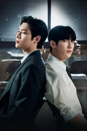 Poster for the TV series "The Prosecutor