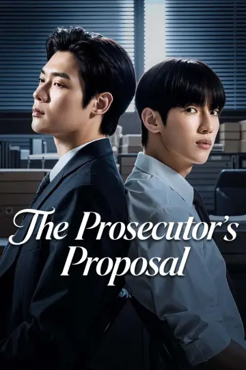 Poster for the TV series "The Prosecutor