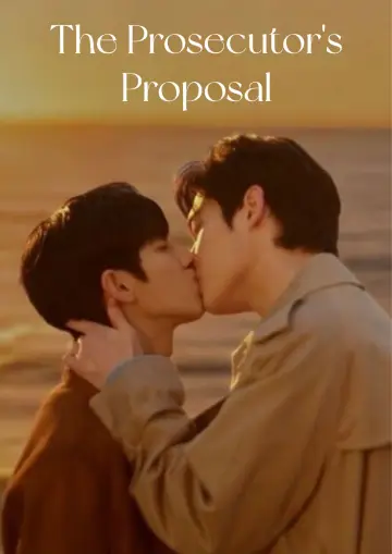 Poster for the TV series "The Prosecutor