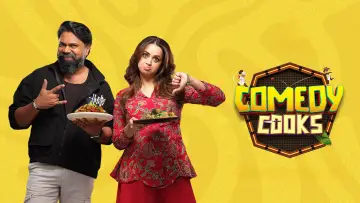 Backdrop for the TV series "Comedy Cooks" #1607017