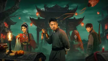 Backdrop for the TV series "Lightkeeper of Jigu Temple" #1554707
