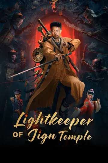 Lightkeeper of Jigu Temple poster