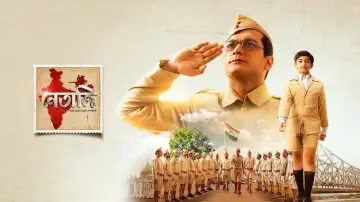 Backdrop for the TV series "Netaji" #1542048