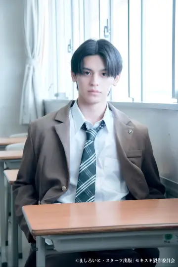 Poster for the TV series "After Moving Seats, The Boy Behind Me Has A Crush On Me" #1229866