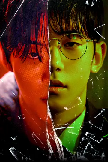 Poster for the TV series "Save Me" #1512902
