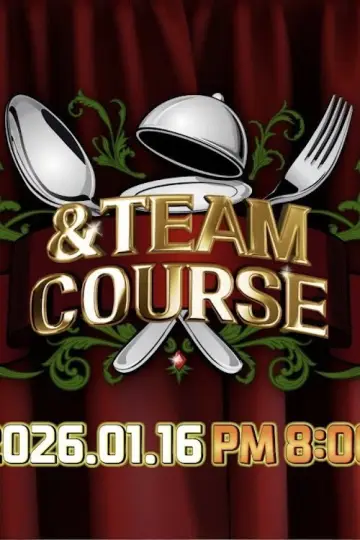 Poster for the TV series "&TEAM COURSE" #1556709