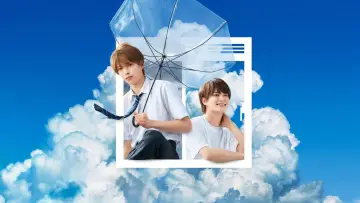 Backdrop for the TV series "Your Summer, My Storm" #1226265