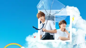 Backdrop for the TV series "Your Summer, My Storm" #1226269