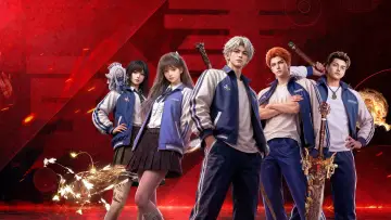 Backdrop for the TV series "Oriental Martial Academy" #1317437