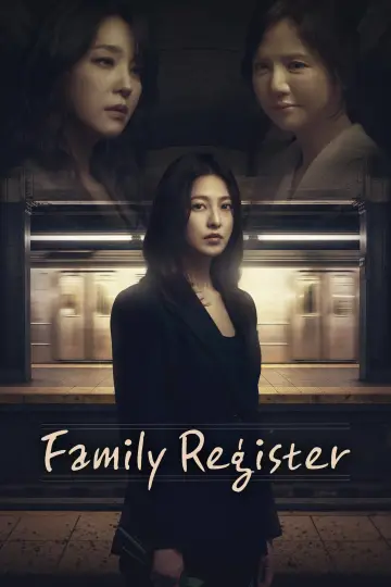Poster for the TV series "Family Register" #1227176
