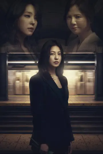 Poster for the TV series "Family Register" #1227177