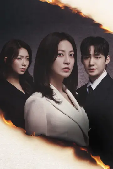 Poster for the TV series "Family Register" #1227179