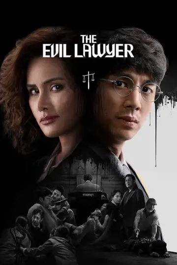 Poster for the TV series "The Evil Lawyer" #1479850