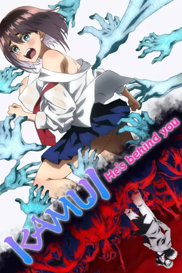 KAMUI: He's Behind You poster