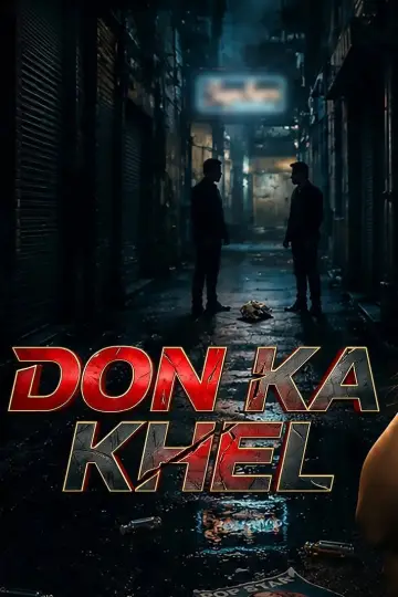Poster for the TV series "Dons & Darlings" #1551250