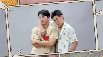 The D Dorm poster