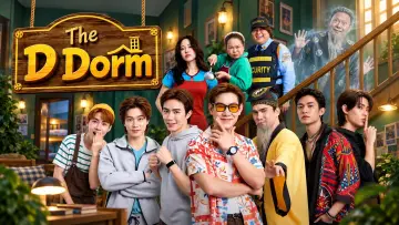 Backdrop for the TV series "The D Dorm" #1655262