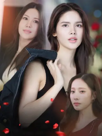 Poster for the TV series "Third Person" #1602268