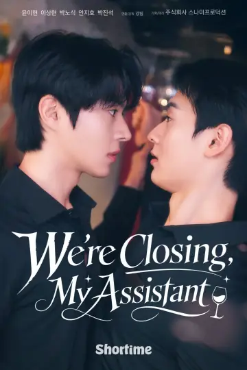Poster for the TV series "We’re Closing, My Assistant" #1512955