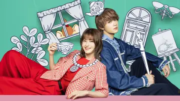Backdrop for the TV series "Your Love So Invincible" #1229806
