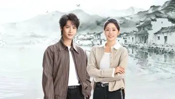 Backdrop for the TV series "Zhong Mo Yuan" #1476353
