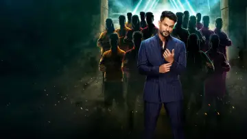 Alliance poster