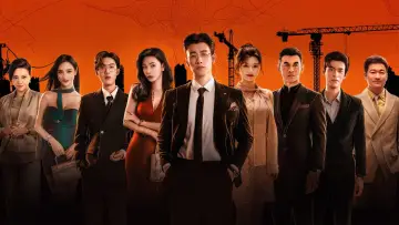 Backdrop for the TV series "Riding the Wind" #1607266