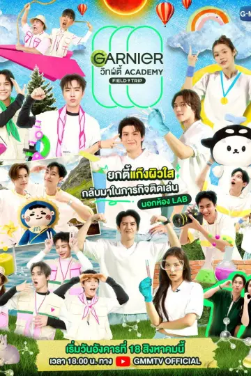 Garnier Witty Academy poster
