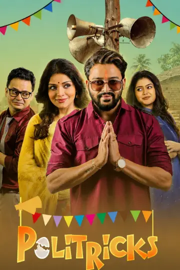 Politics poster