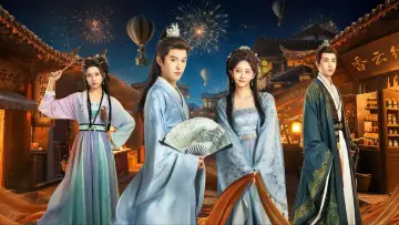 Backdrop for the TV series "The Silk Master from the Future" #1511776