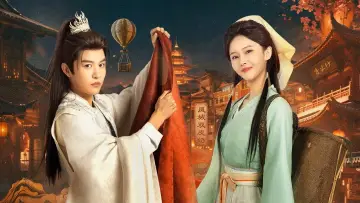 Backdrop for the TV series "The Silk Master from the Future" #1511777