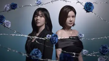 Backdrop к сериалу "A Trap Called Desire" #1228678