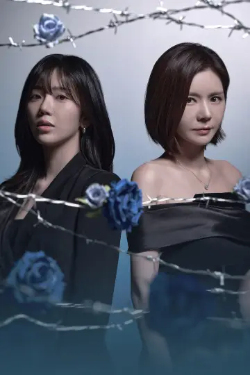 Poster к сериалу "A Trap Called Desire" #1228685
