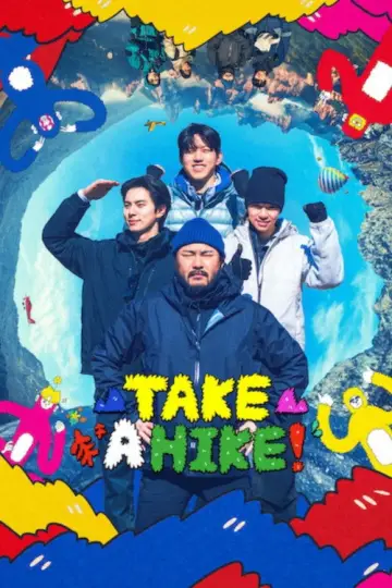 Poster к сериалу "Take a Hike!" #1228864