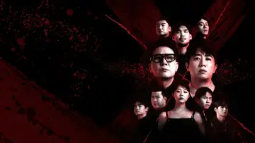 Backdrop к сериалу "Bloody Game X" #1228799