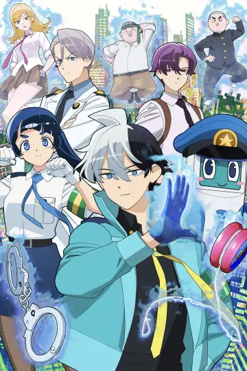 Super Psychic Policeman Chojo poster