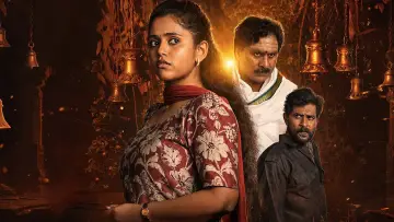 Backdrop for the TV series "Veerabhadruni Rahasyam" #1606979