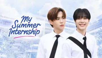 Backdrop for the TV series "My Summer Internship" #1510876