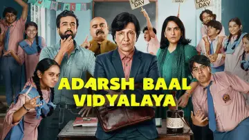 Backdrop for the TV series "Adarsh Baal Vidyalaya" #1600709