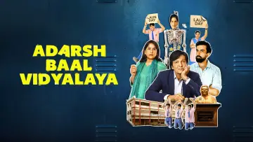 Backdrop for the TV series "Adarsh Baal Vidyalaya" #1600711