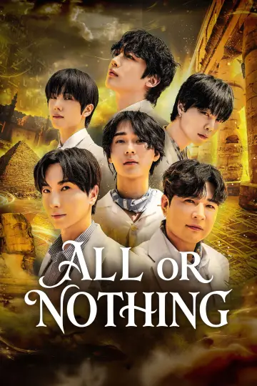 ALL or NOTHING poster