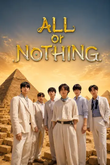 Poster for the TV series "ALL or NOTHING" #1230263